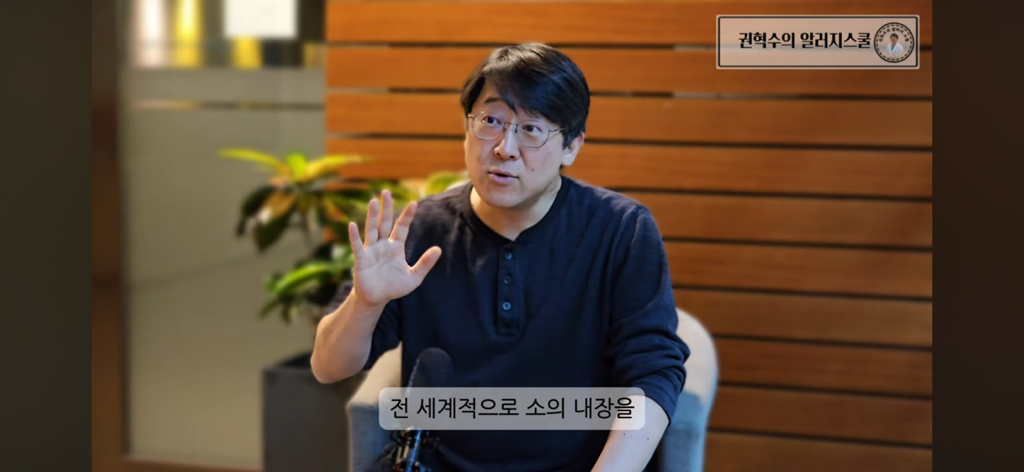 알레르기 내과의사가 절대 먹지않는 부위 | 인스티즈