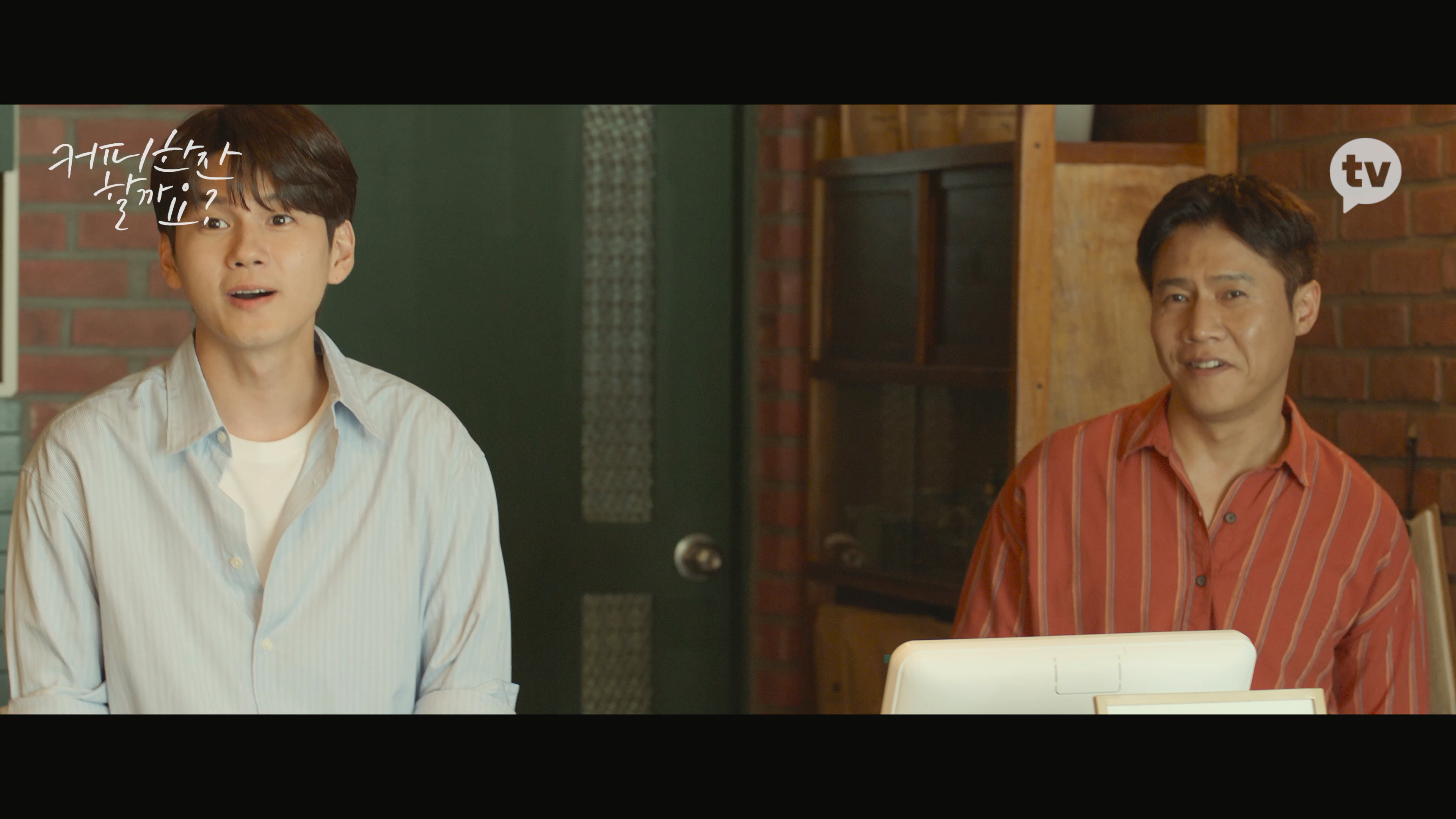 우리 카페에 매일 오는 손님이 있는데 완전 진상임.jpg | 인스티즈