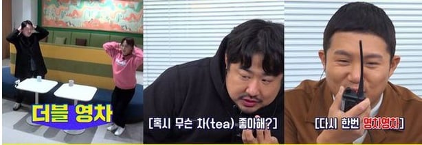 요즘 이경영 영차밈이 유행되는게 이해안가는 이유 | 인스티즈