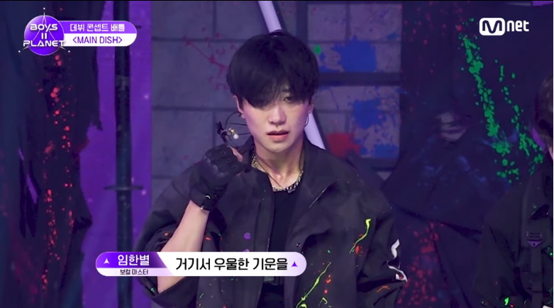 [보플2] K-채찍맛에 혼미해진 중국인 연생 | 인스티즈