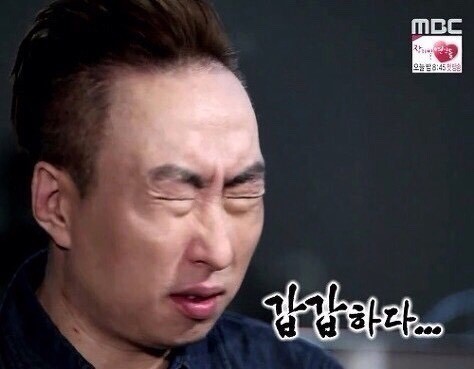 노래 화자를 친구로 둔다면 어느 쪽이 더 피곤할지 생각하는 달글 | 인스티즈