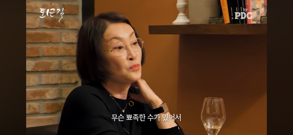 안현모 이혼소식에 대한 지춘희 디자이너의 반응 | 인스티즈