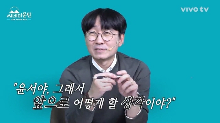 할머니 손에 자란 아이들은 감수성이 다르다는 장항준 | 인스티즈