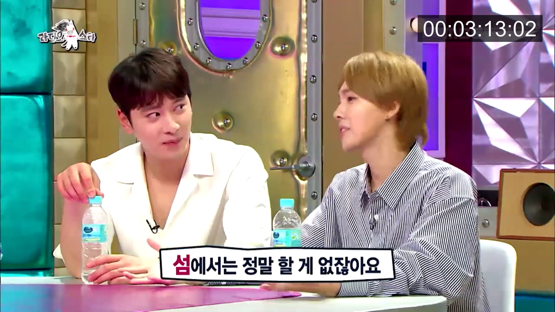위너 김진우 때문에 초토화된 라디오스타.jpg | 인스티즈
