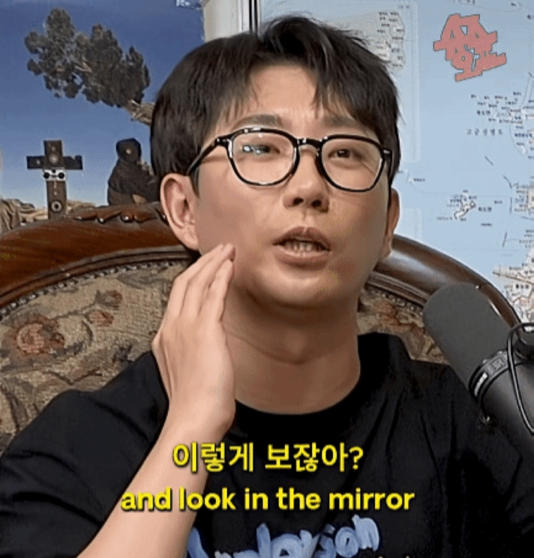 이창호가 매드몬스터 하고나서 겪은 부작용 | 인스티즈