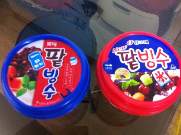 설빙이 생기기 이전엔 빙수 하면 이거였음.jpg | 인스티즈