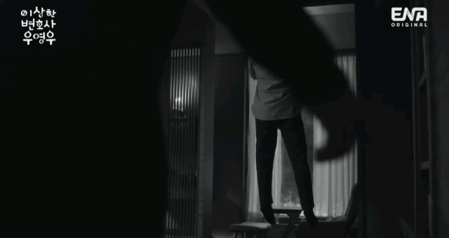 이상한 변호사 우영우 문상훈 인스타그램 | 인스티즈