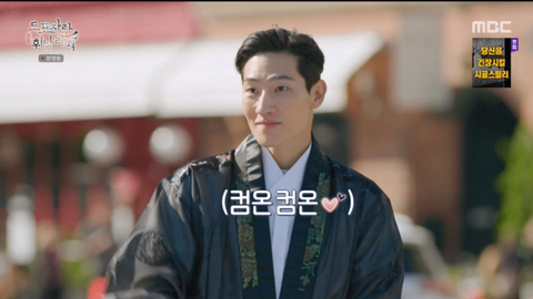 잘생긴 건 어딜가나 통하는구나 증명한 케이스 ⬅️NEW 버전 | 인스티즈