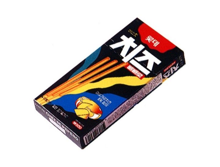 90년대 과자 가격...와...ㅋㅋㅋㅋㅋㅋㅋㅋㅋㅋㅋㅋ | 인스티즈