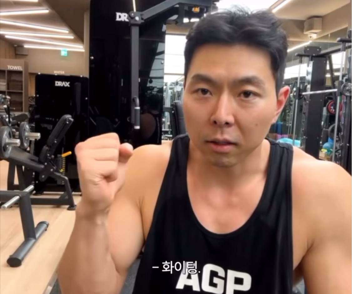 저는 적당한 근육이 목표예요 | 인스티즈