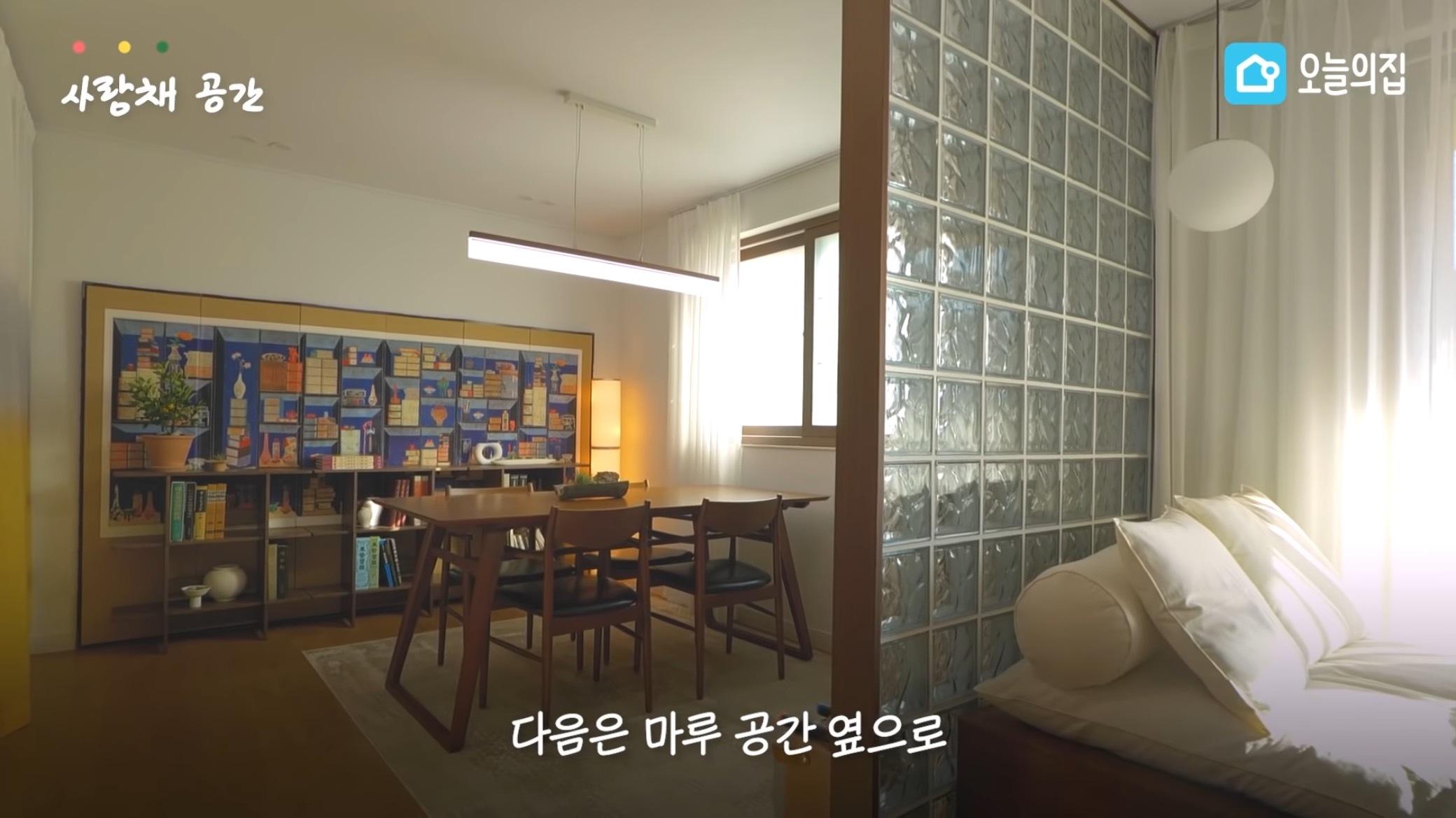 컨테이너에서 살고있는 독립유공자 후손 집 바꿔드리기.jpg | 인스티즈