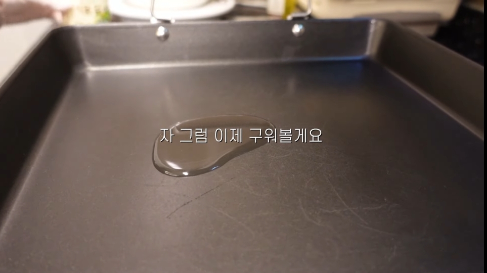 부산 여자 김숙이 소개하는 대구 납작만두와 대전 실비파김치 조합 | 인스티즈