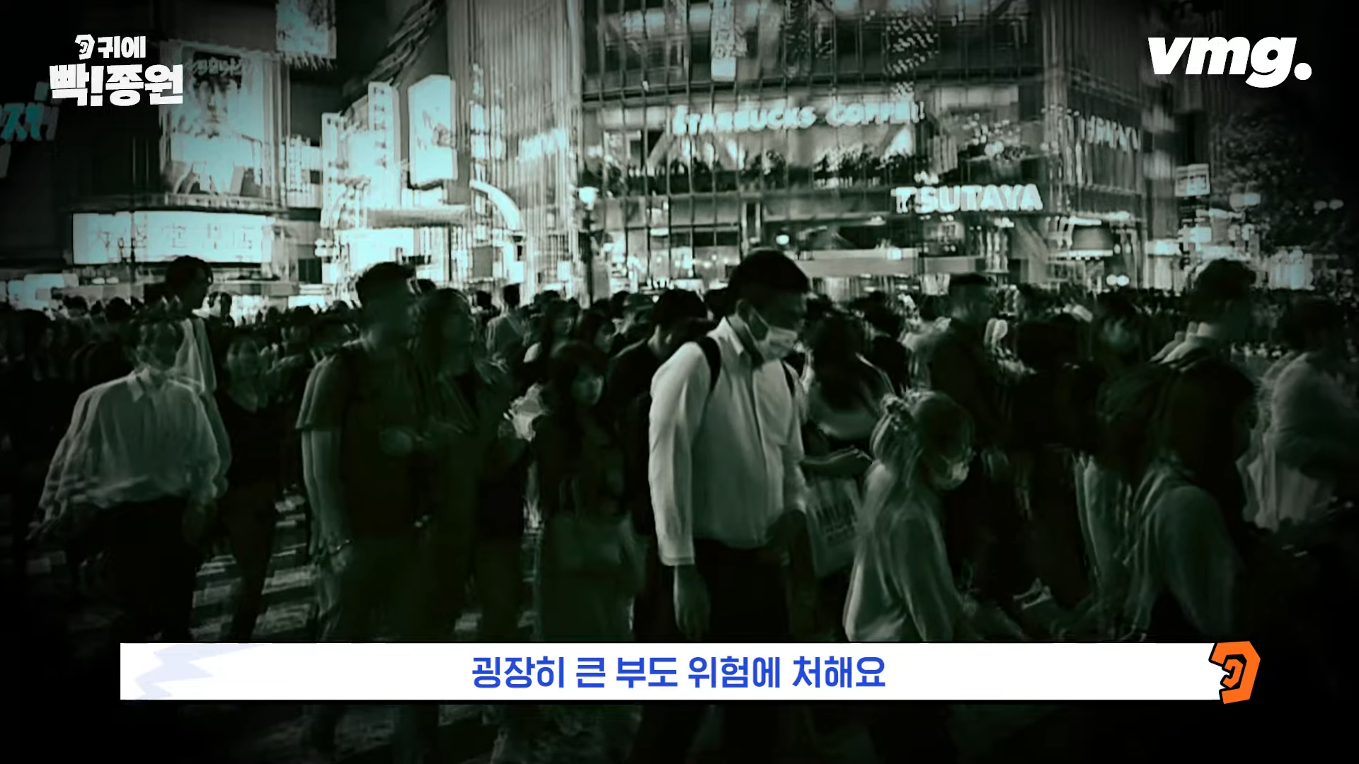 프랑스가 일본의 자존심을 긁자 일본이 발작한 사건 | 인스티즈