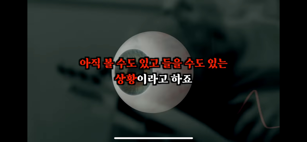 죽고나서 지구로 환생안하는 방법 4탄 | 인스티즈
