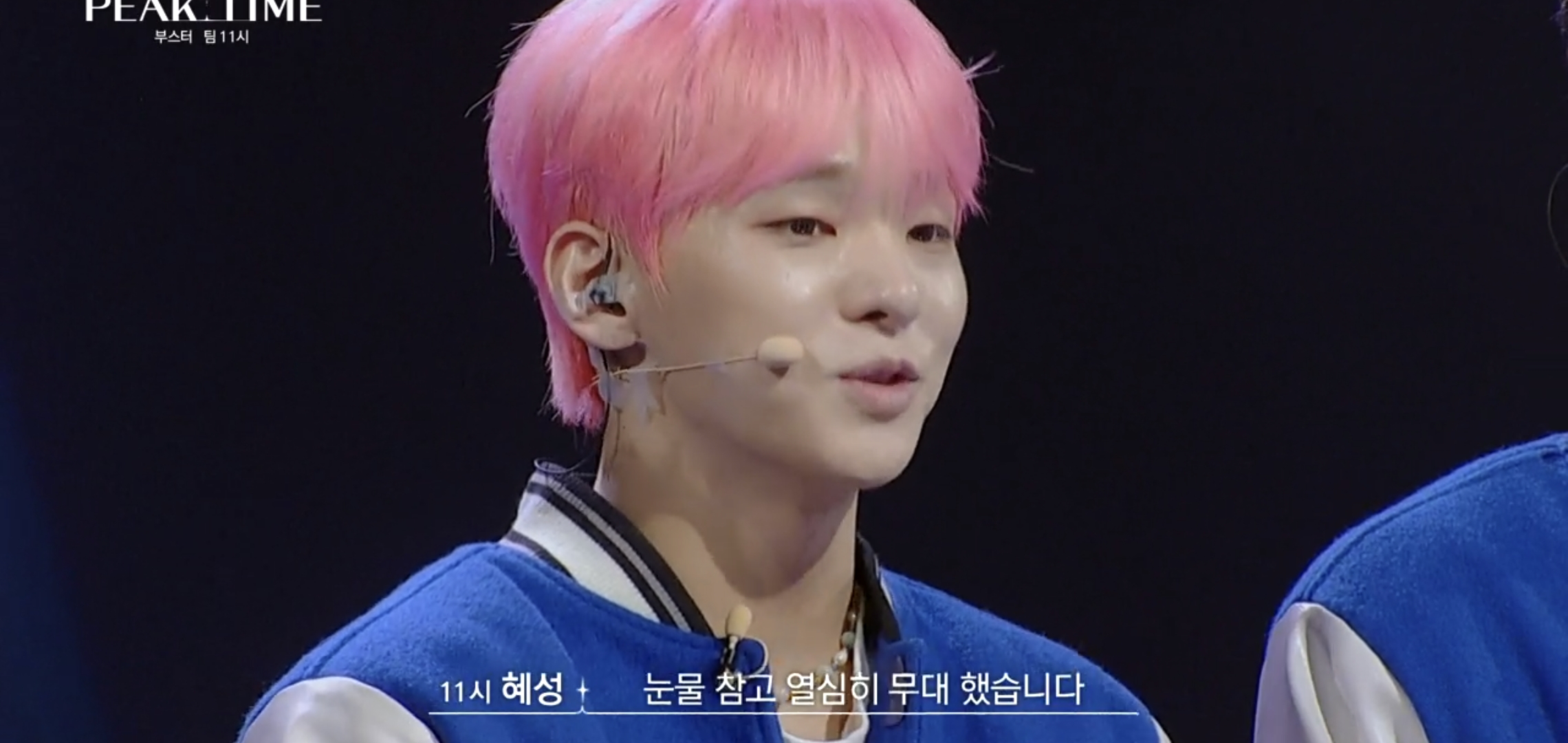 역대급 짠내서사로 이슈되는 중인 오디션 참가자..jpg | 인스티즈