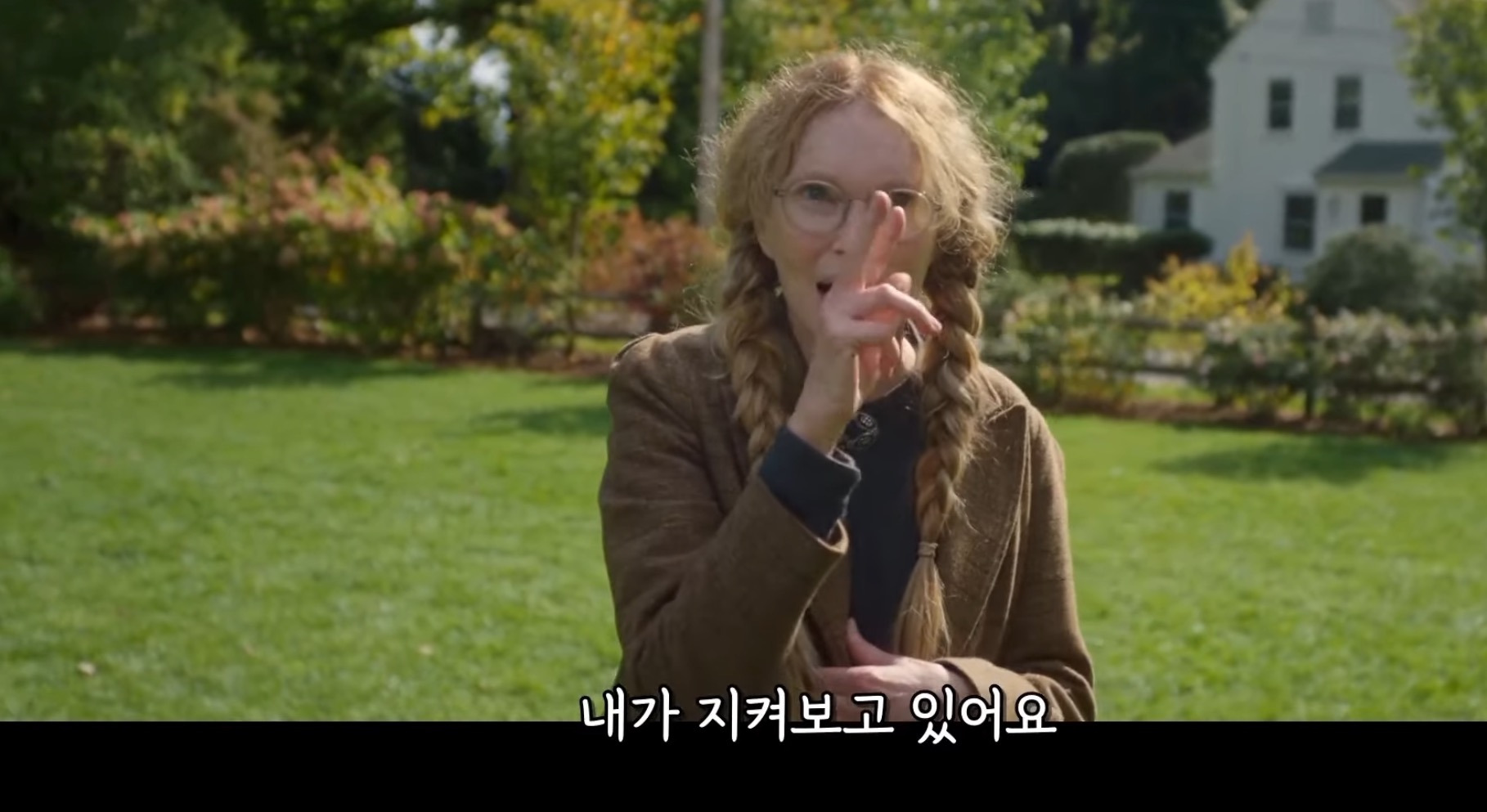 꿈에 그리던 대저택으로 영끌해서 이사왔는데, 일명 '감시자'로부터 지켜보고 있다는 불길한 편지가 계속 와요... | 인스티즈