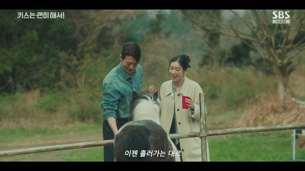 [키스는괜히해서] 동굴 속에서도, 자기 집에 찾아왔을때도, 같은 방에서 잤을때도 눈물 참았는데.jpg | 인스티즈