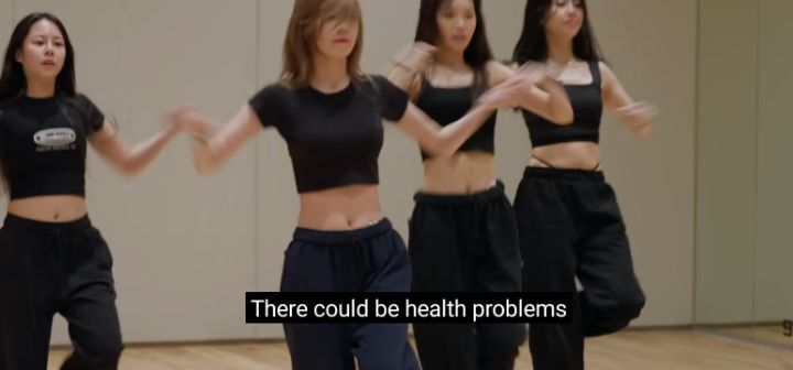 여자아이돌 데뷔조에서 탈락하는 과정과 이유 - 르세라핌 다큐 | 인스티즈