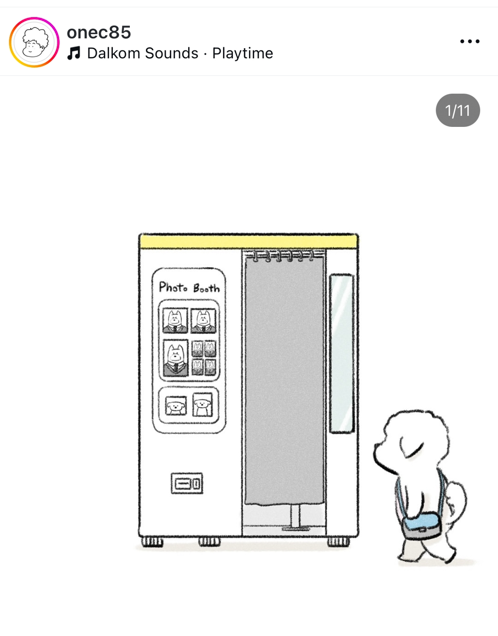 증명사진 같은 어색함 | 인스티즈