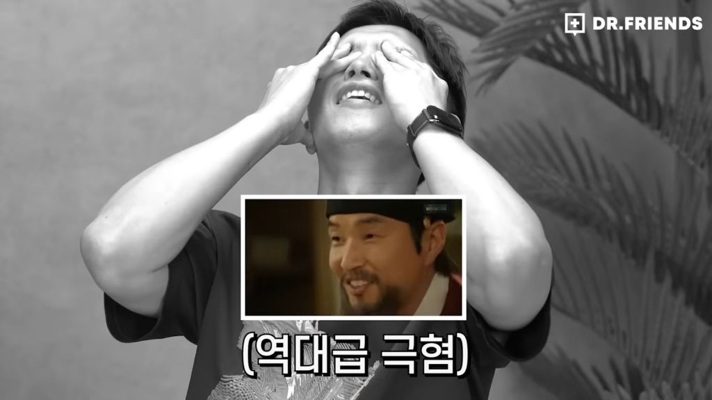 똥꼬 빤다는 말이 가진 엄청난 유래.jpg | 인스티즈