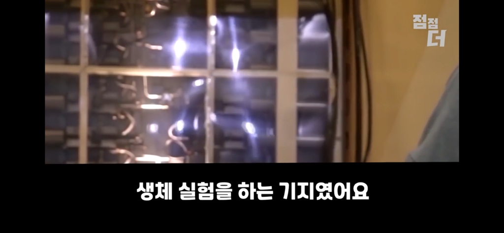 유튜브에서 역대급으로 검열당한 강연;;; | 인스티즈