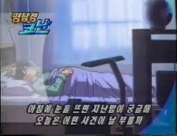 현재 대한민국 국민 상황 | 인스티즈