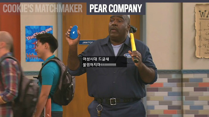 아리아나 그란데도 썼던 아이폰 아니고 페어폰.jpg | 인스티즈