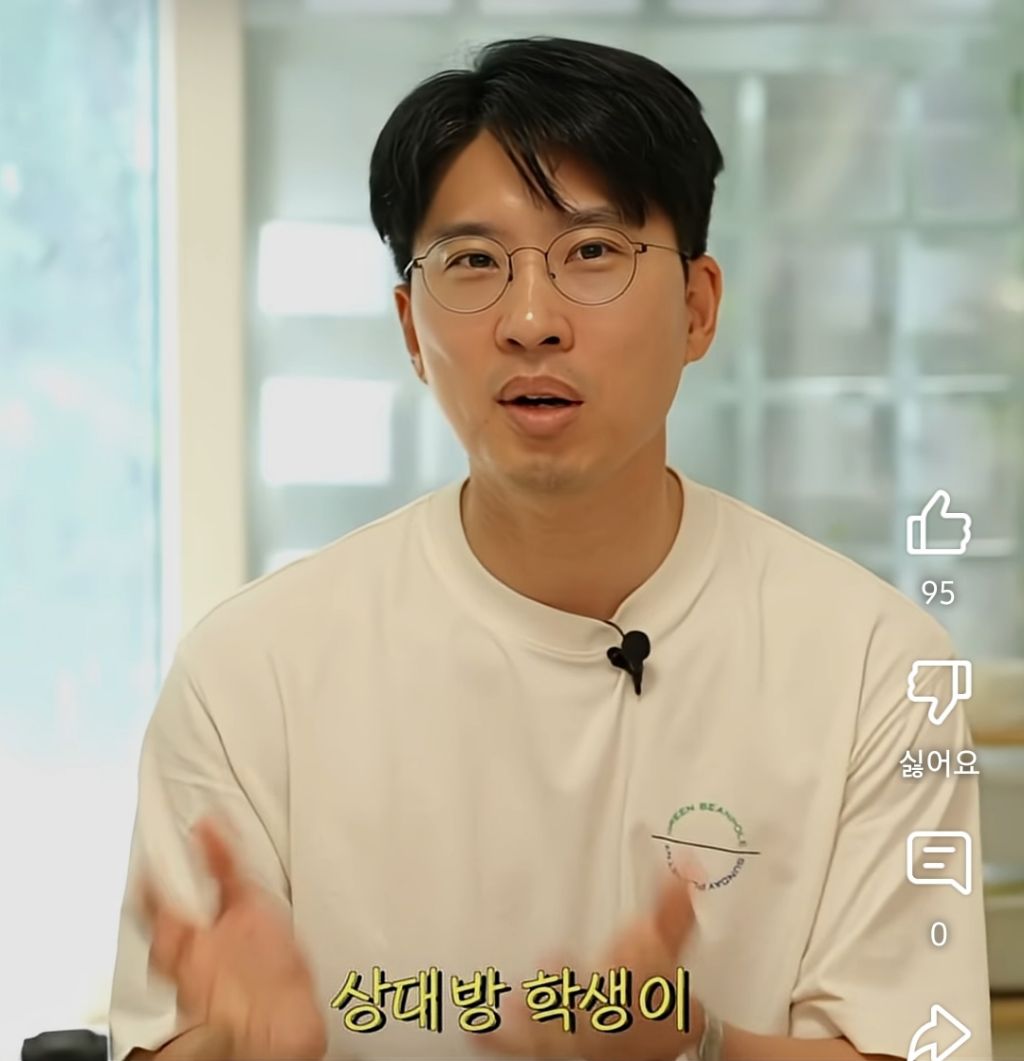 교우관계가 좋은 아이들도 학폭 가해자가 될 수 있다 | 인스티즈