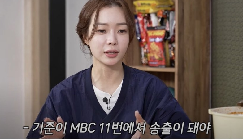 생각보다 너무 짠 아나운서 출연료 | 인스티즈