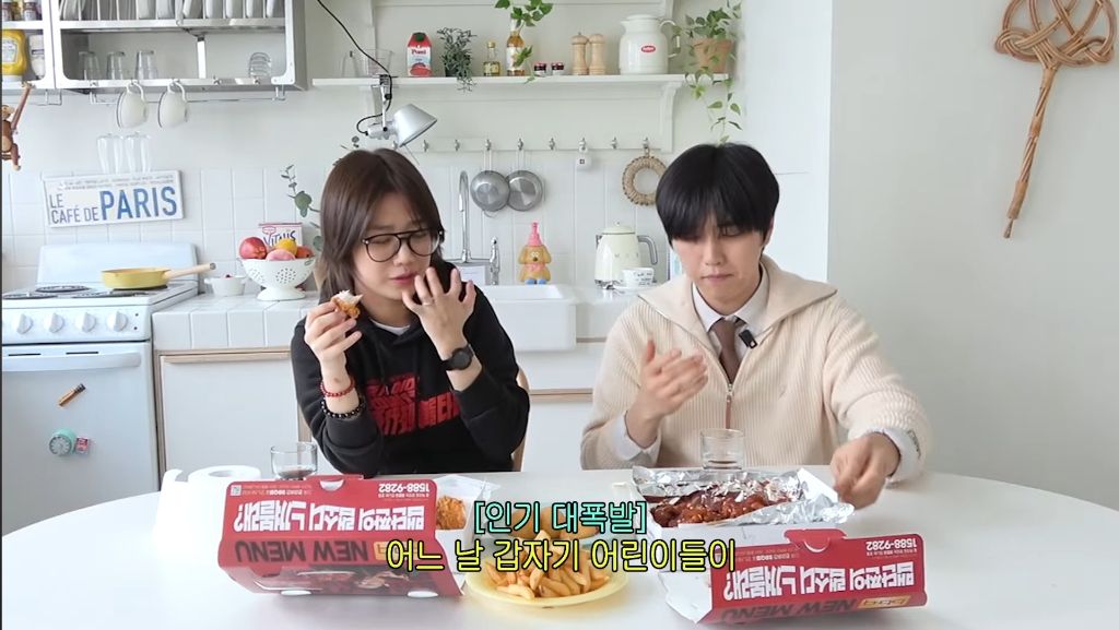 알고보면 직장인들의 심경을 담은 슬픈 노래였던 안예은의 문어의 꿈 | 인스티즈