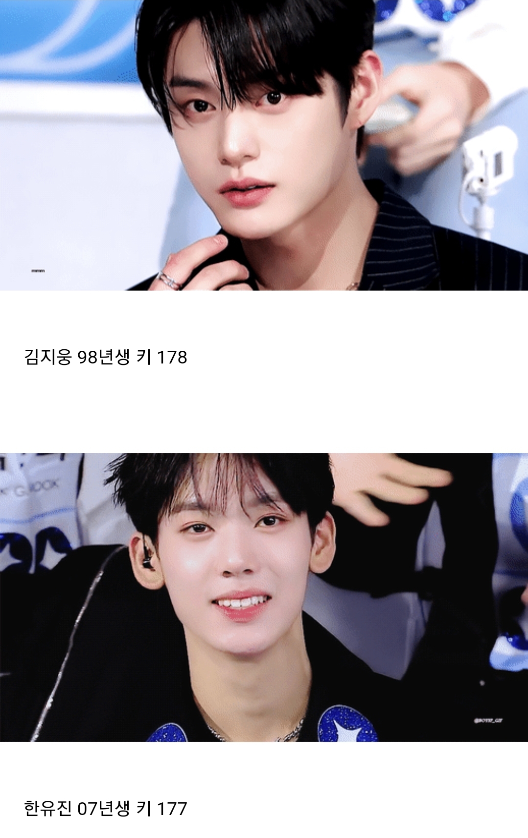 몽요일 여시캡쳐 안 본 거 꾸웨액? | 인스티즈