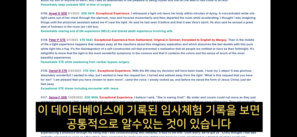 지구에서 환생 안하는방법🌏 | 인스티즈