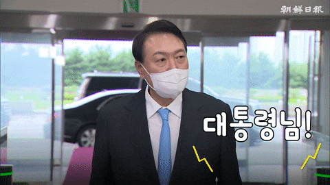 윤석열, 유세장에서 당직자에게 '삿대질' 논란 (22년도 기사) | 인스티즈