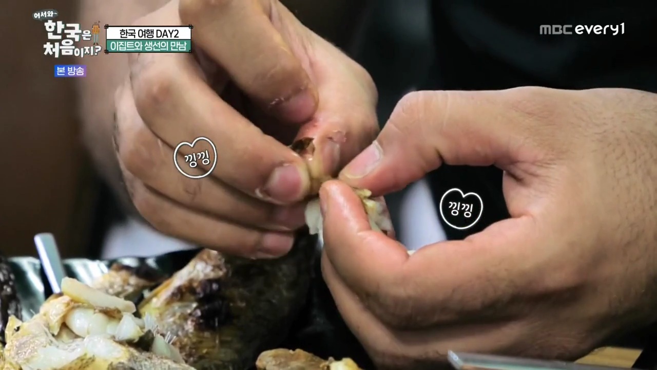 생선구이 처음 먹어보는 이집트 사람...jpg | 인스티즈