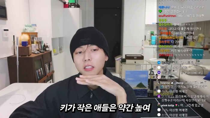 모델들 중에 187 호소인들이 많은 이유 | 인스티즈