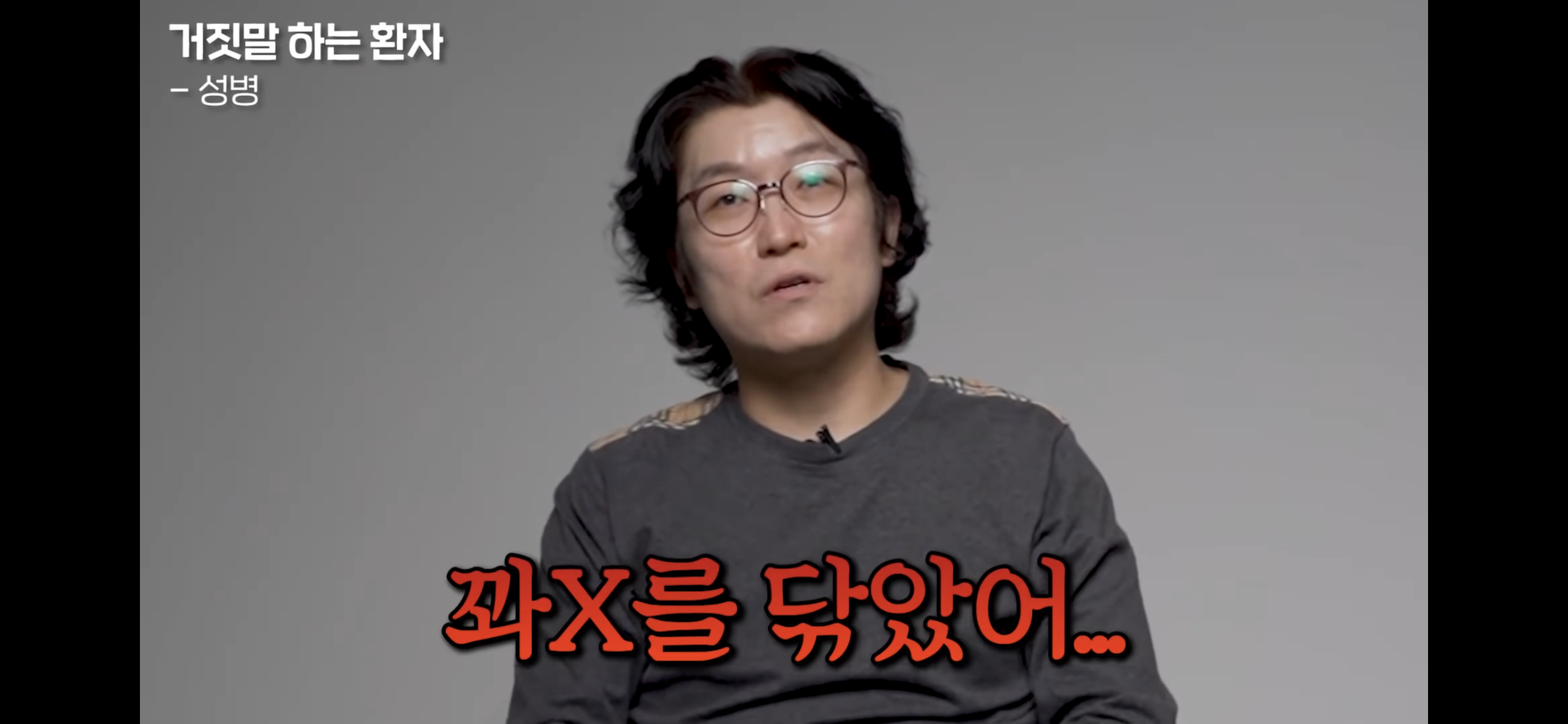 목욕탕 수건쓰고 성병 걸렸다는 게 99.999% 구라인 이유 | 인스티즈