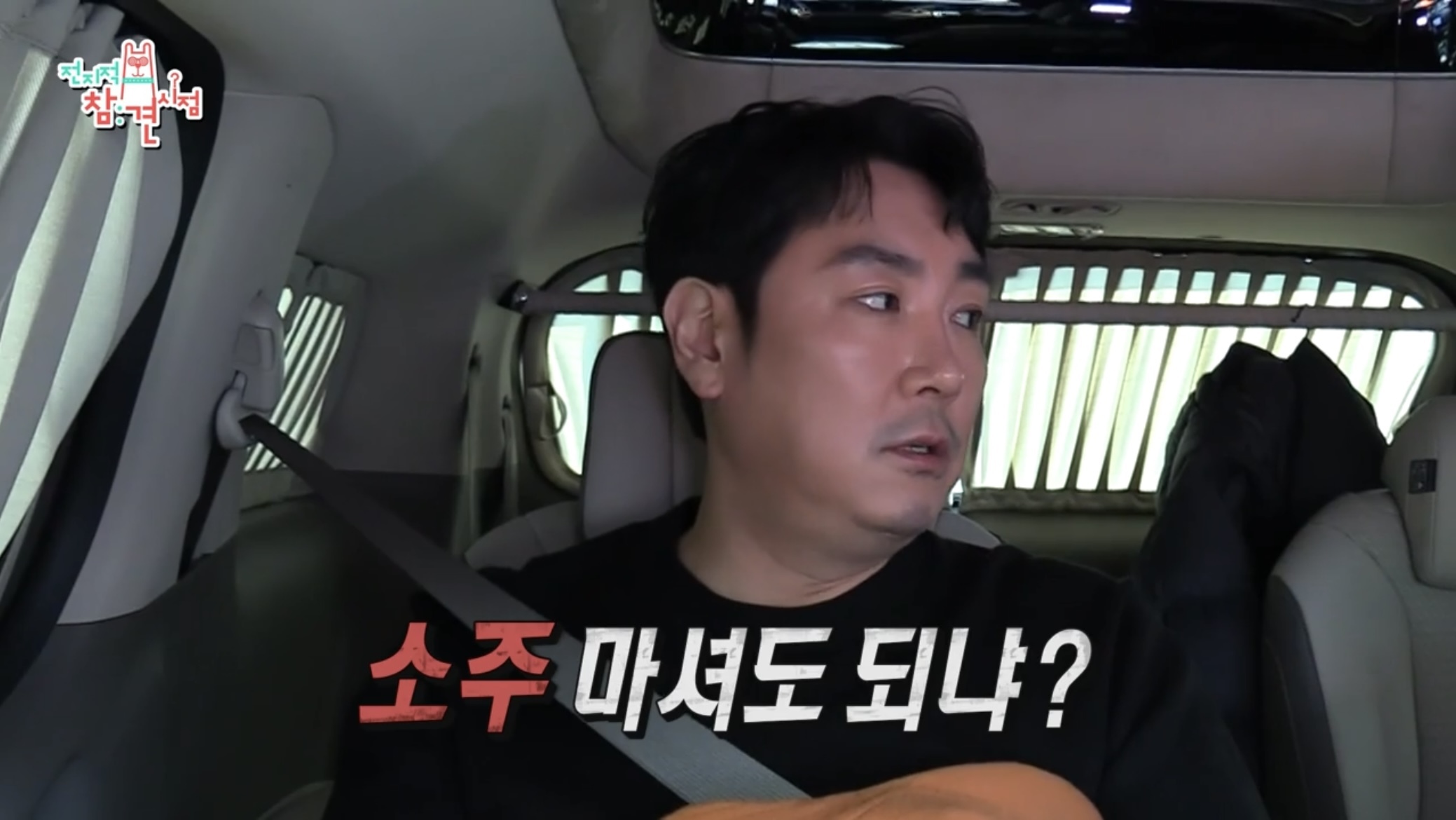 2c9c70c5900f2ce72b310ac8c0660869f88b32a1