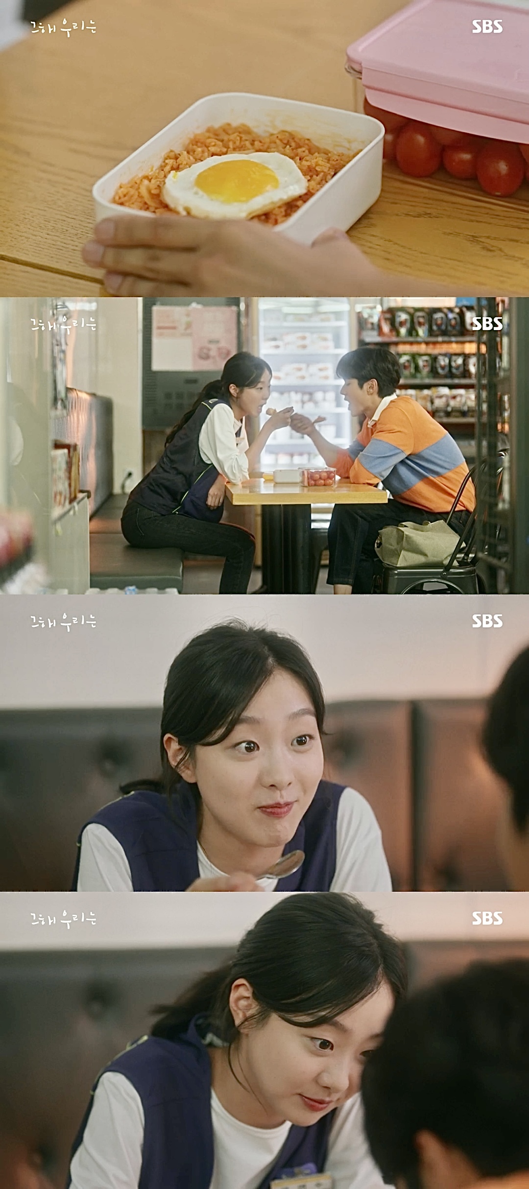 지독히도 현실적이었던 5년 사귄 연인이 헤어진 이유.gif | 인스티즈