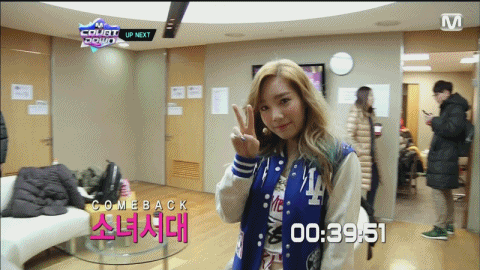 야잠 입은 태연..(이 글은 10년 전에 쓰여졌습니다) | 인스티즈