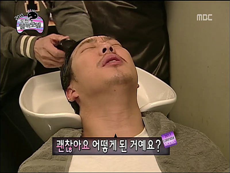 [무한도전] 제가 아직 잘 못해서.. | 인스티즈