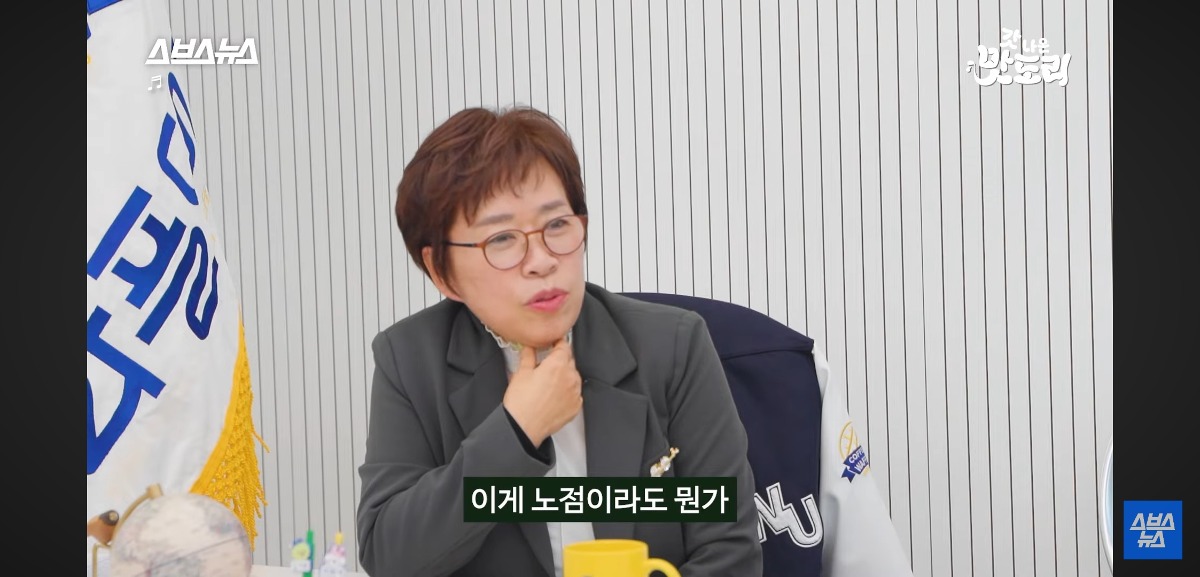 붕어빵 노점으로 첫 장사를 시작했다는 와플대학 총장님 | 인스티즈