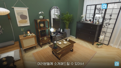 할머니 자개장으로 한국적인 방 꾸미기.jpg | 인스티즈