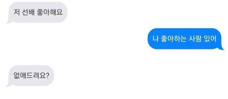 티키타카 이미지