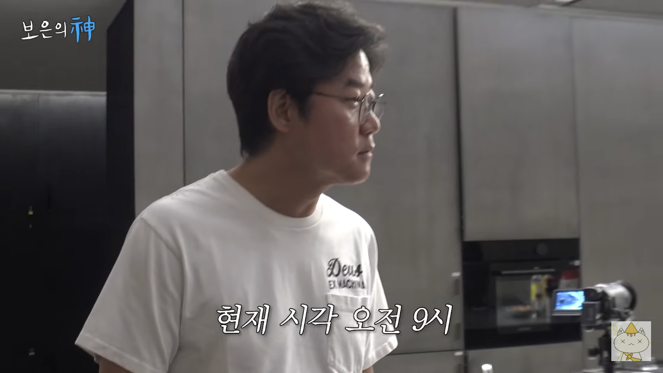갤러리아 오픈런 해서 예슬피디 선물사러 간 나영석 | 인스티즈