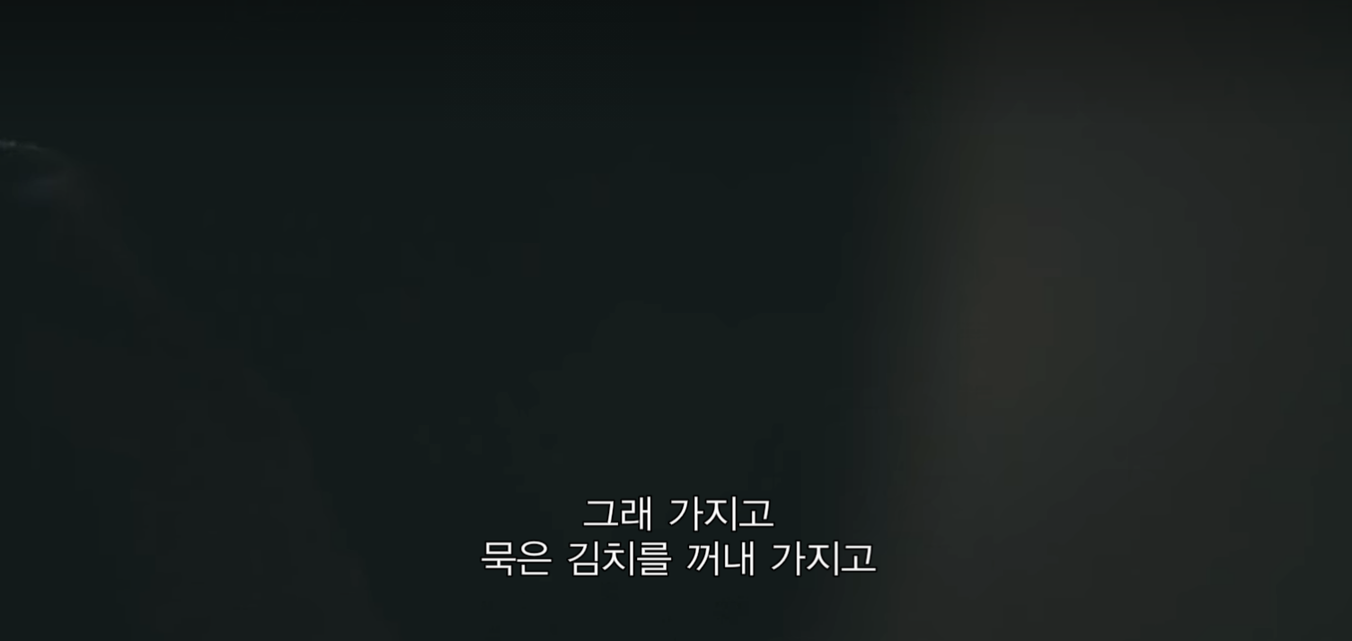 생각보다 더 적나라한 넷플릭스 유영철 다큐.jpg | 인스티즈