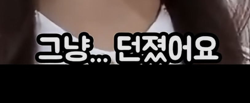 김수현과 친하지만 거리를 뒀던 수지 | 인스티즈