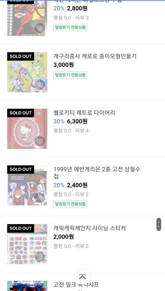 미스터케이 이미지