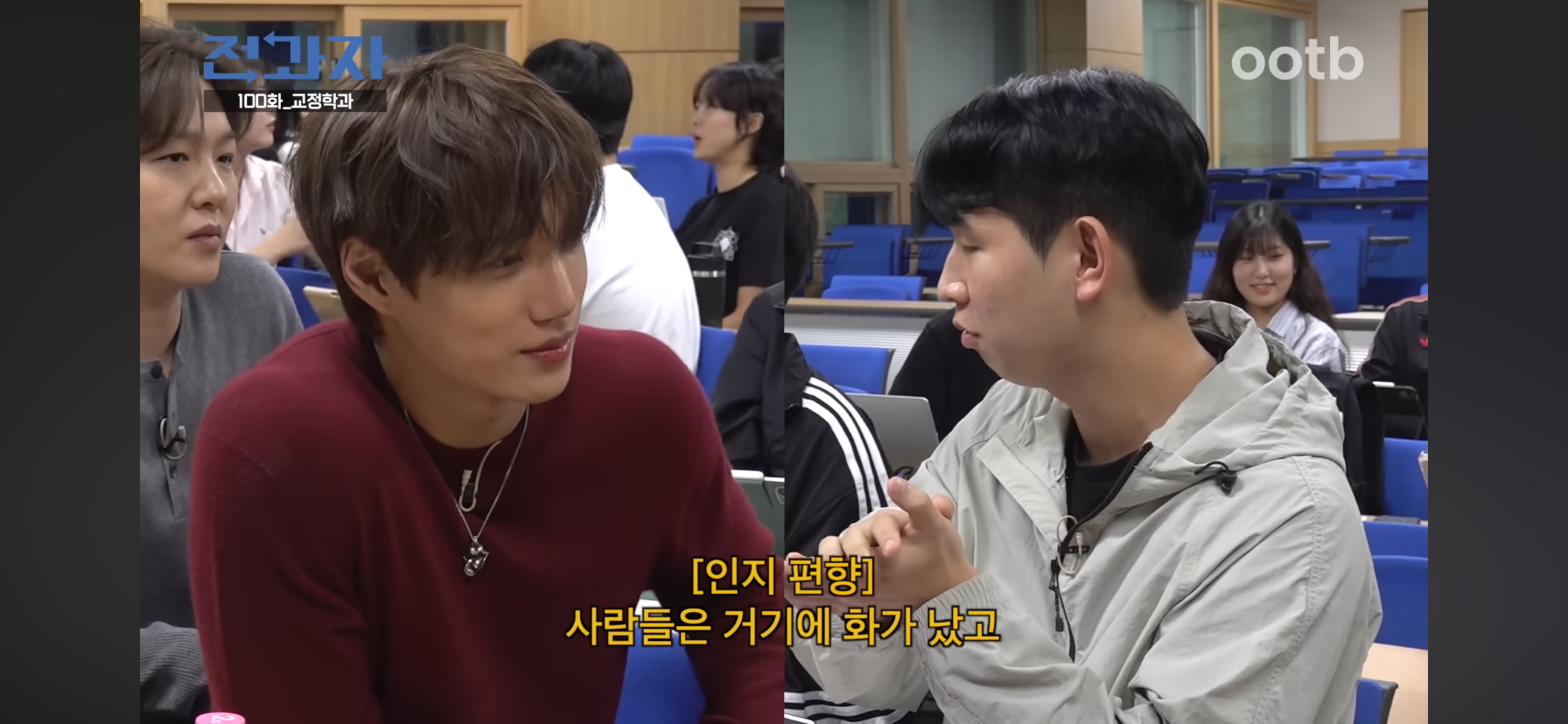 인간은 고쳐쓰는게 아니라서 촉법소년의 나이를 낮춰야한다는 이창섭.jpg | 인스티즈