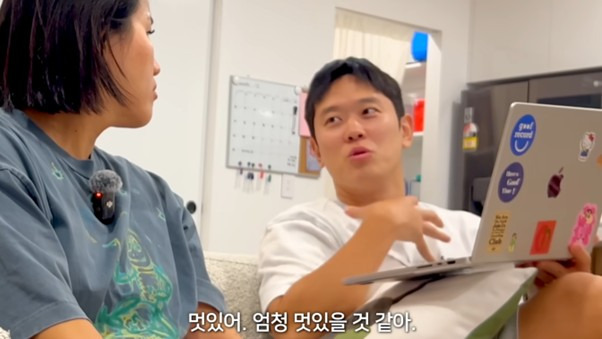 해쭈남편 쁘보가 말아주는 로판 상수리나무 아래 남주 리프탄 대사 ㅋㅋㅋㅋ | 인스티즈