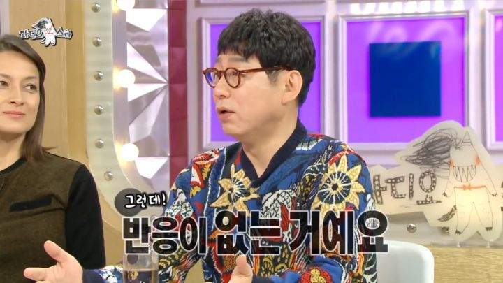 아모르파티 때문에 작사 때려칠뻔 했다는 작사가 | 인스티즈